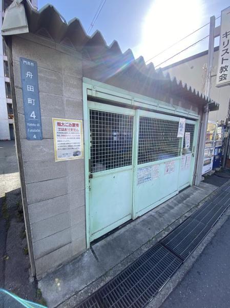 門真市舟田町のマンション