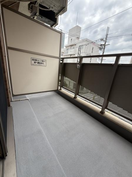 寝屋川市香里西之町のマンション