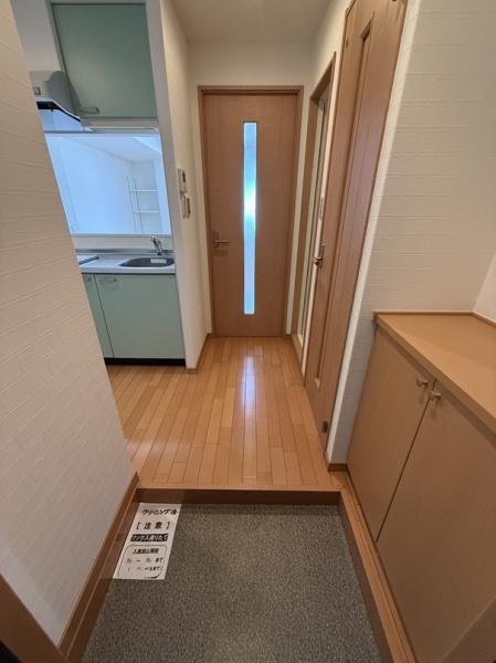 ネクスプロス大和田
