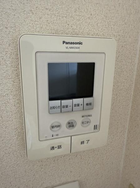 門真市末広町のマンション