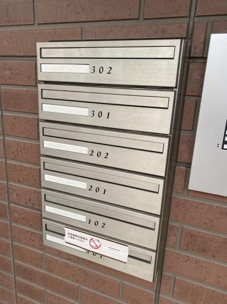 守口市八雲西町４丁目のアパート