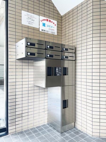 寝屋川市香里南之町のマンション