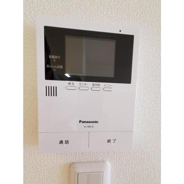 四條畷市中野本町のアパート