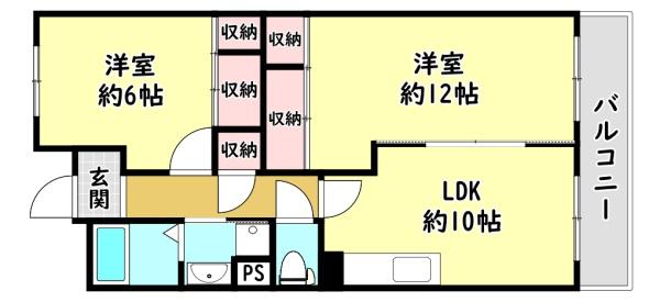 サニーヒル忍ヶ丘