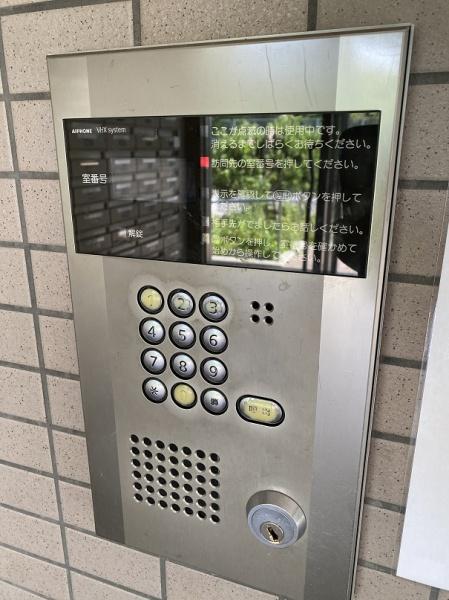 四條畷市岡山４丁目のマンション