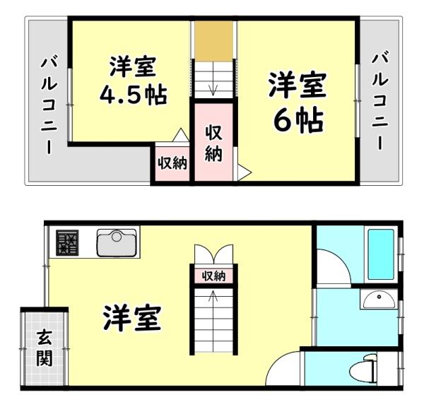 寝屋川市東神田町のテラスハウス