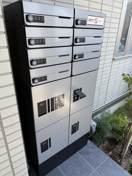 守口市八雲西町１丁目のアパート
