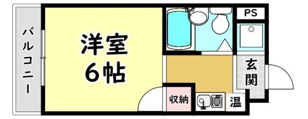 メゾン大和田