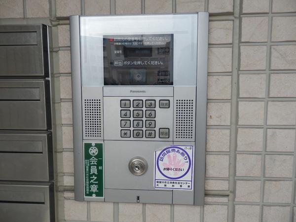寝屋川市萱島東１丁目のハイツ