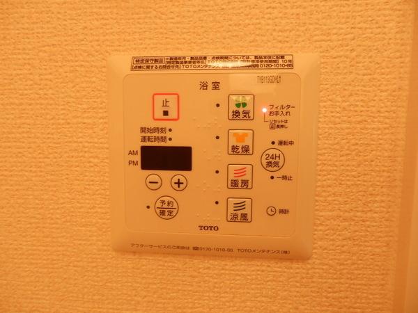 寝屋川市萱島東１丁目のハイツ