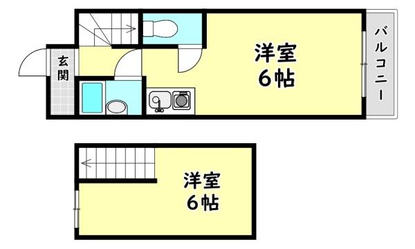 ユーミーハイツ大成