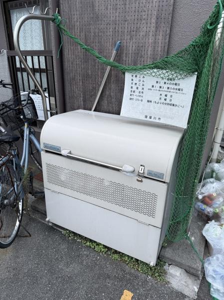 寝屋川市八坂町のマンション