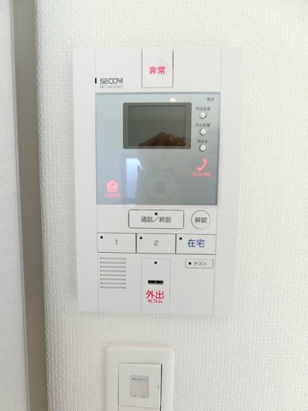 門真市栄町のマンション