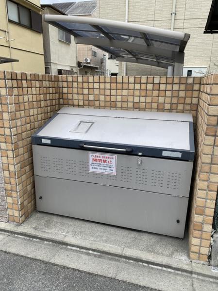 守口市八雲西町２丁目のアパート