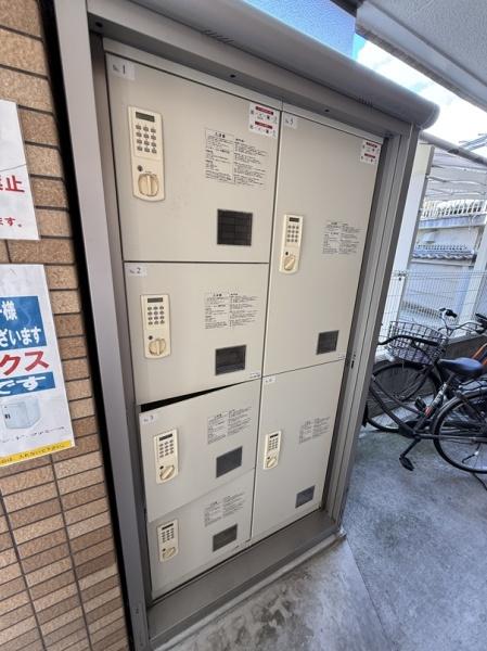 寝屋川市下神田町のマンション