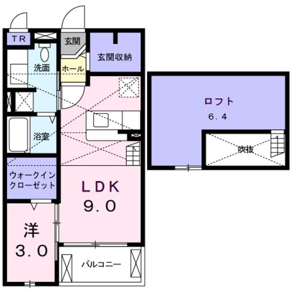 寝屋川市春日町のアパート