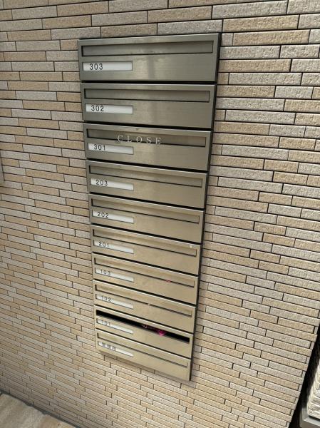 守口市八雲中町１丁目のアパート