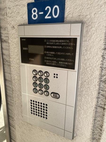 寝屋川市高柳１丁目のマンション