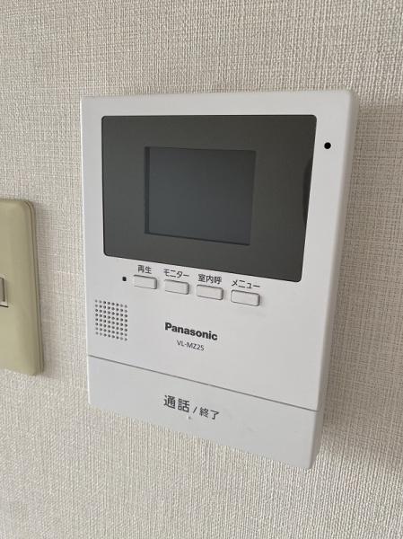 寝屋川市点野２丁目のマンション