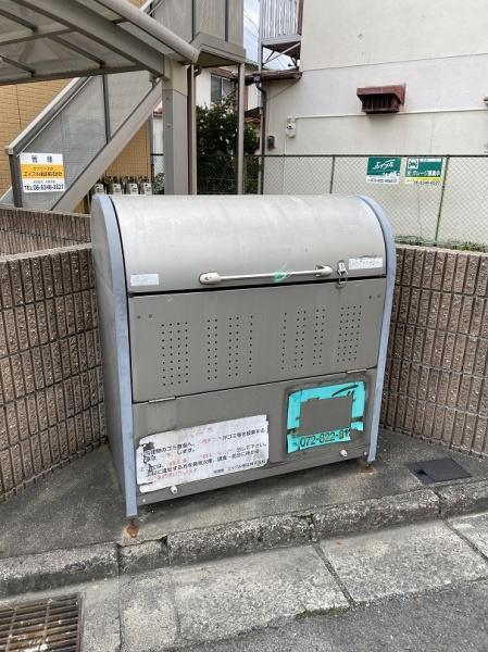 寝屋川市下神田町のハイツ