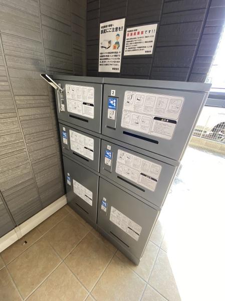 守口市藤田町４丁目のアパート