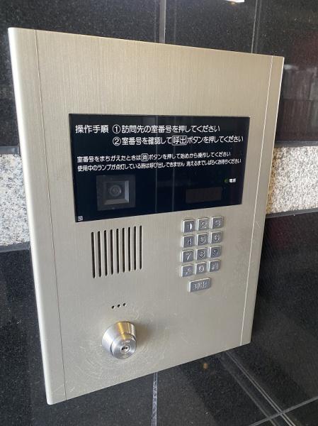 ネクスプロス大和田