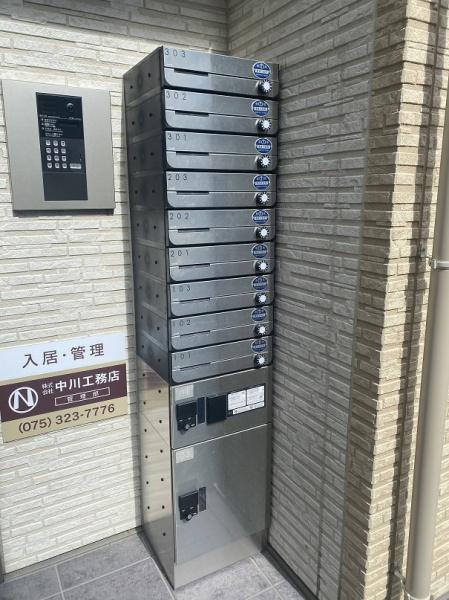 寝屋川市対馬江東町のアパート
