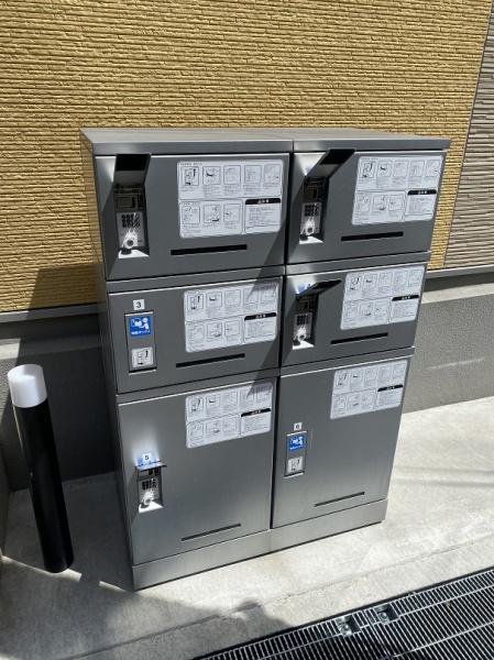 寝屋川市御幸東町のマンション