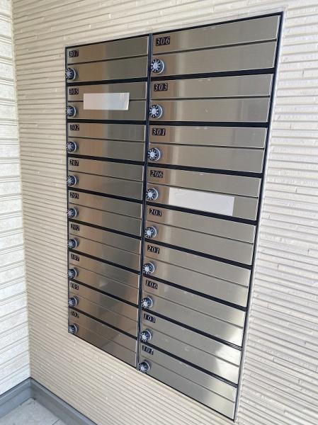 寝屋川市御幸東町のマンション