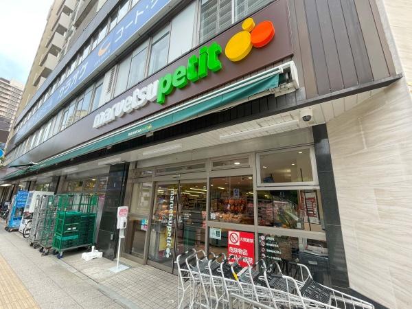 山下町貸店舗(マルエツプチ山下公園店)