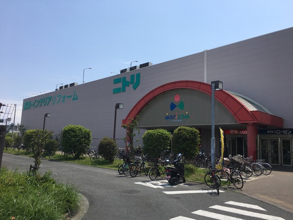 横浜市磯子区中浜町のマンション(ニトリ磯子店)