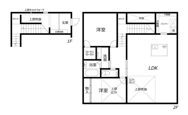 港南台貸戸建２階