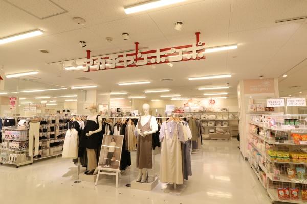 横浜市港南区港南台4丁目の貸家(アカチャンホンポ港南台バーズ店)