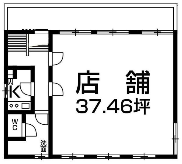 大西ビル