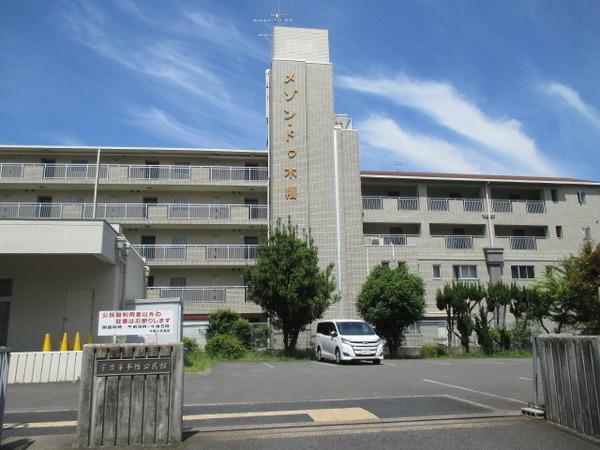 メゾンドゥ木幡