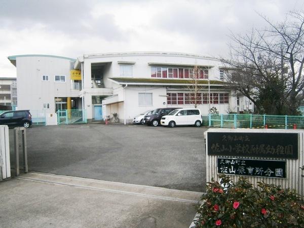 久世郡久御山町佐山北代の貸家(久御山町立佐山小学校附属幼稚園)