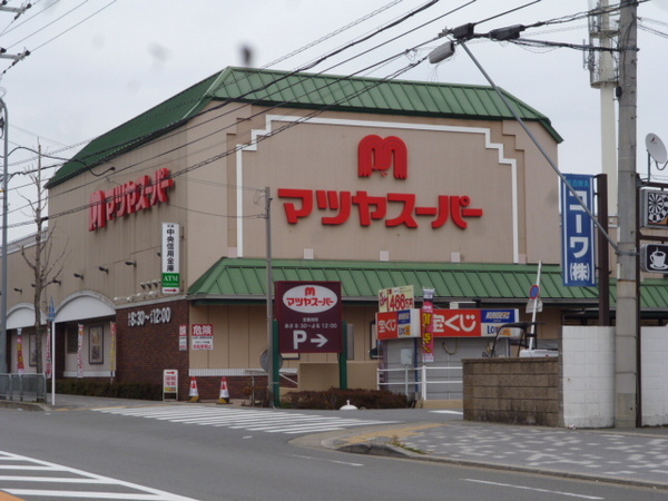 京都市山科区椥辻草海道町のマンション(マツヤスーパー大宅店)