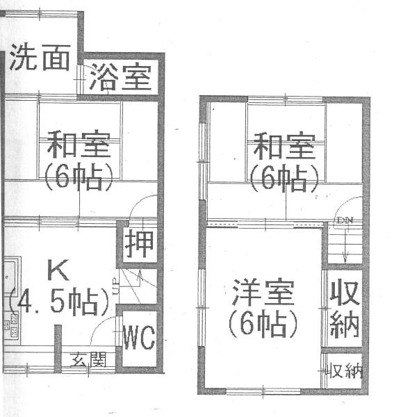 桃山町貸家