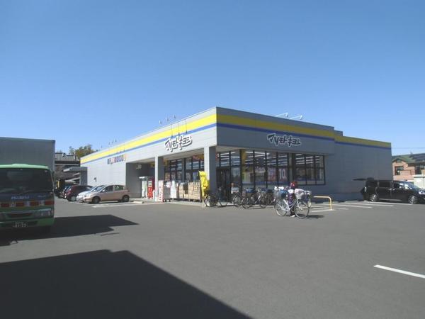 中佐津間1-13戸建(マツモトキヨシ松戸六実店)