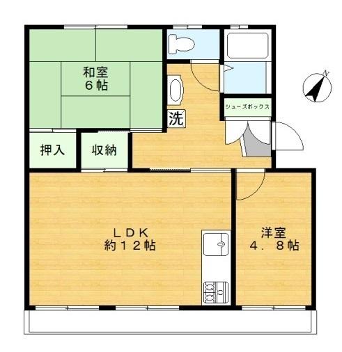 高根パールハイツC棟