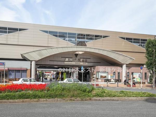 コーポラス21(鎌ヶ谷駅(東武野田線))