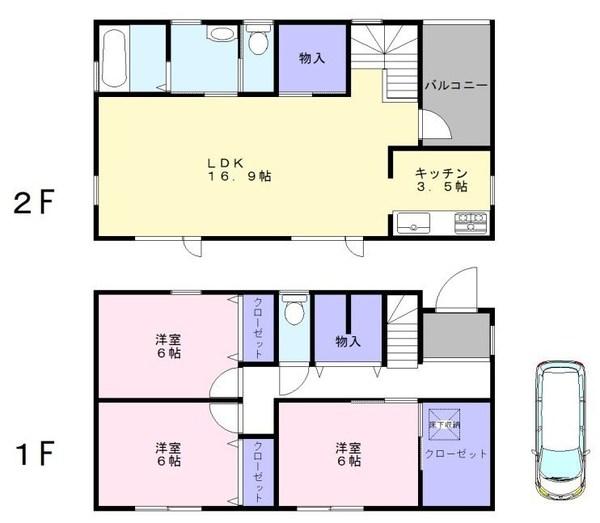 新鎌３－１１戸建