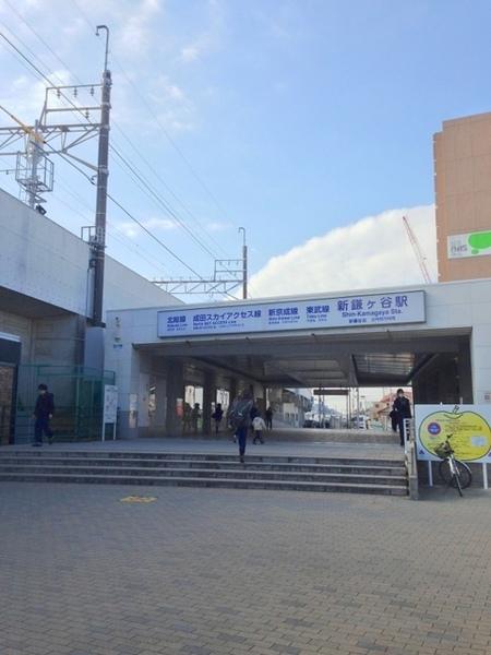 新鎌３－１１戸建(新鎌ヶ谷駅(新京成線))