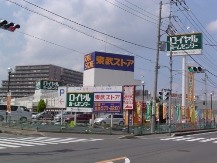 DOWNTOWN323(東武ストア白井店)