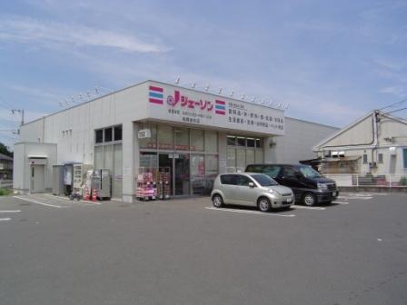 船橋市新高根３丁目の貸家(ジェーソン船橋金杉店)