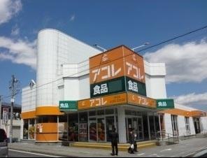 マックハイツ鎌ケ谷(アコレ南初富5丁目店)