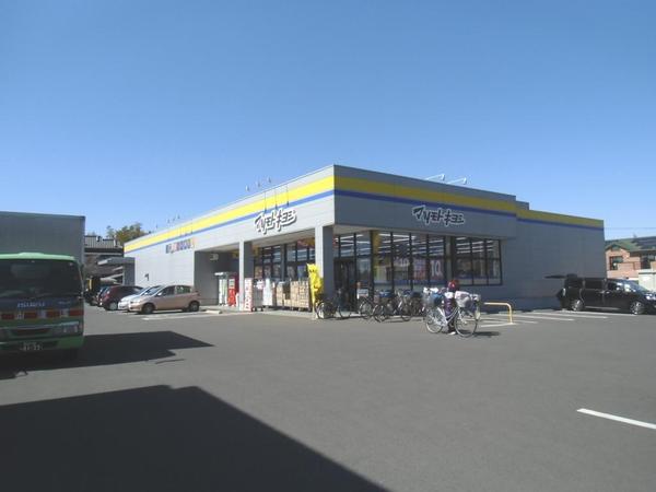 松戸市六実3丁目の事務所(マツモトキヨシ松戸六実店)