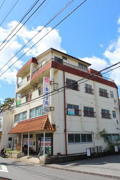 松戸市六実３丁目の事務所