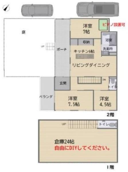 船橋市上山町３丁目の貸家