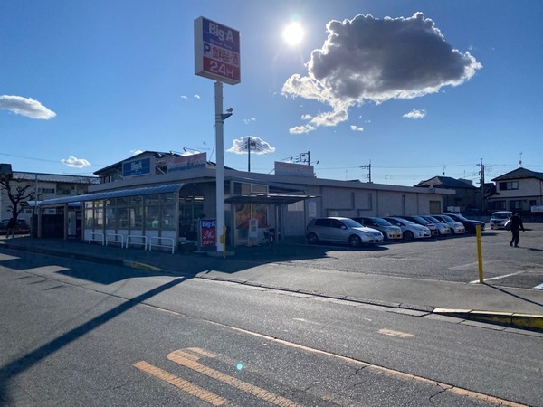 白井市根の住宅付店舗（一戸建）(ビッグ・エー西白井店)